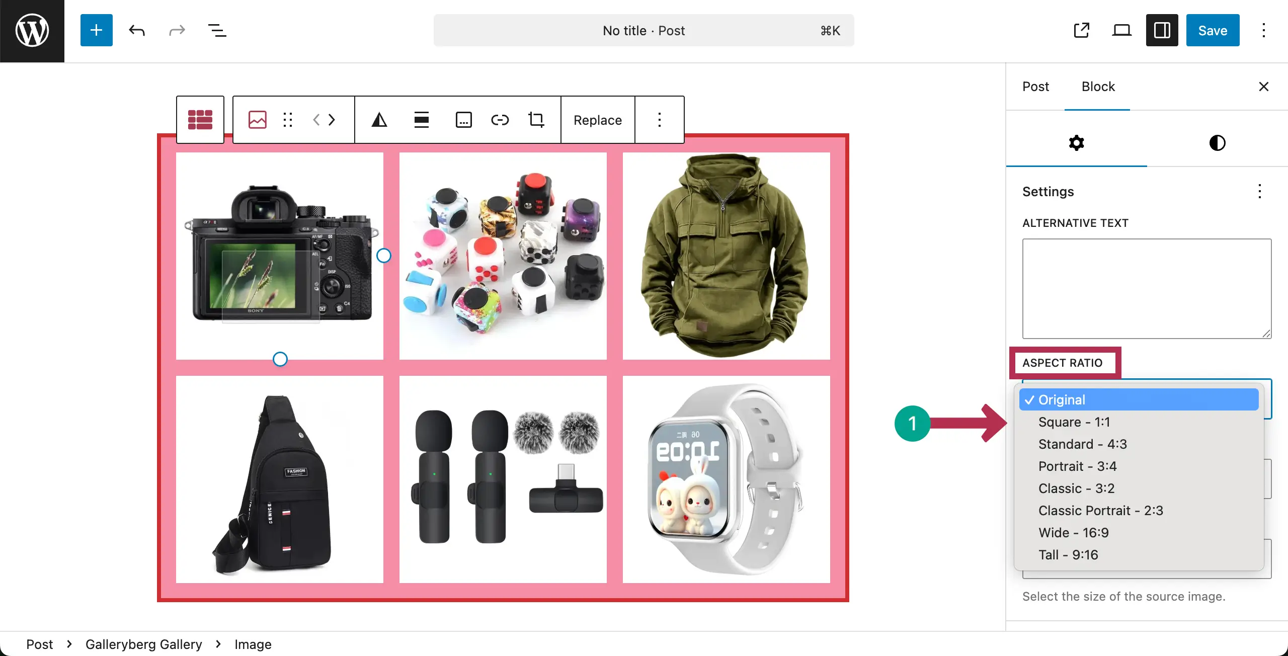 Select a suitable aspect ratio for the image