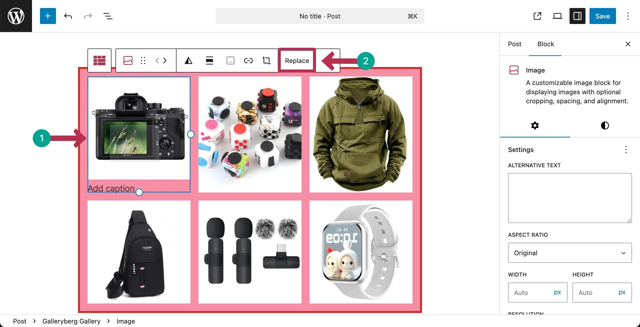 Select any image you want to replace in the gallery