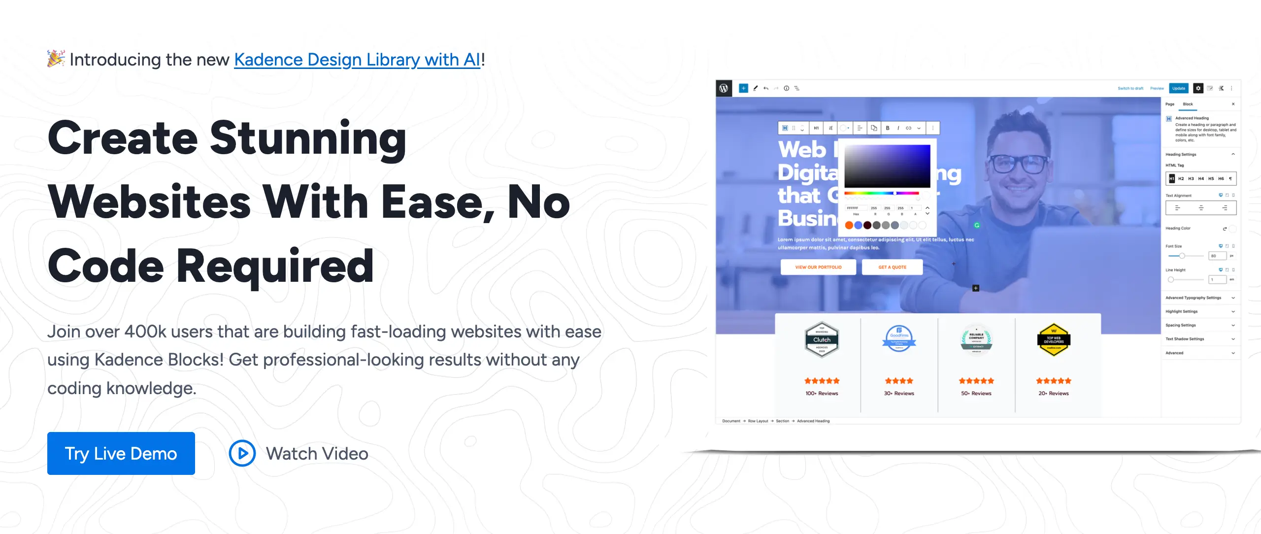 What Is the Kadence Gallery Block?